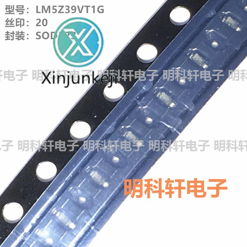 100pcs orginal new LM5Z39VT1G silkscreen 20 SOD523 39V SMD Zener diode