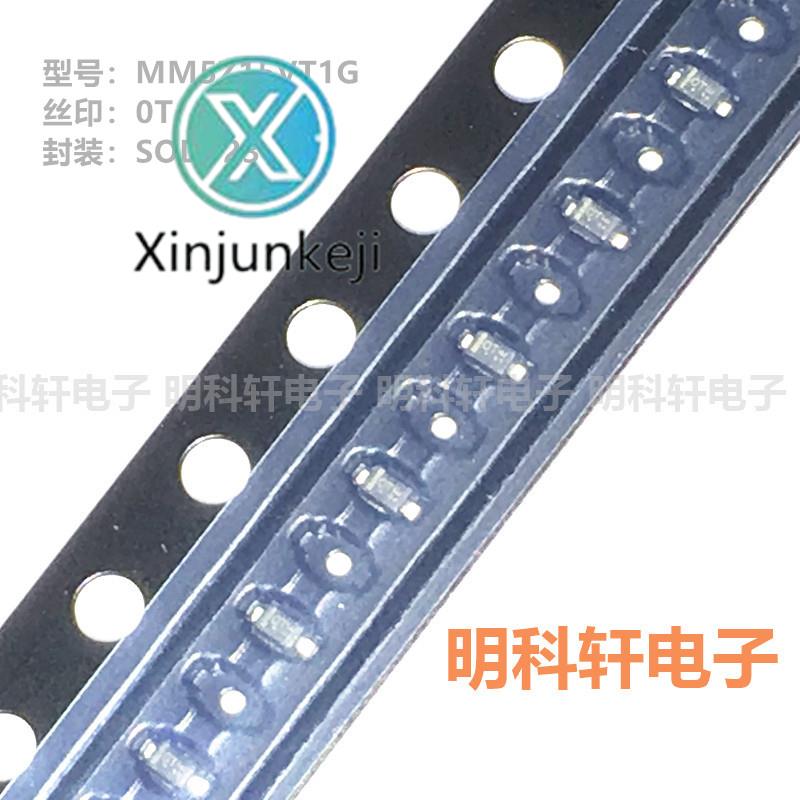 100pcs orginal new MM5Z15VT1G silkscreen 0T 0603 SOD-523 15V Zener diode