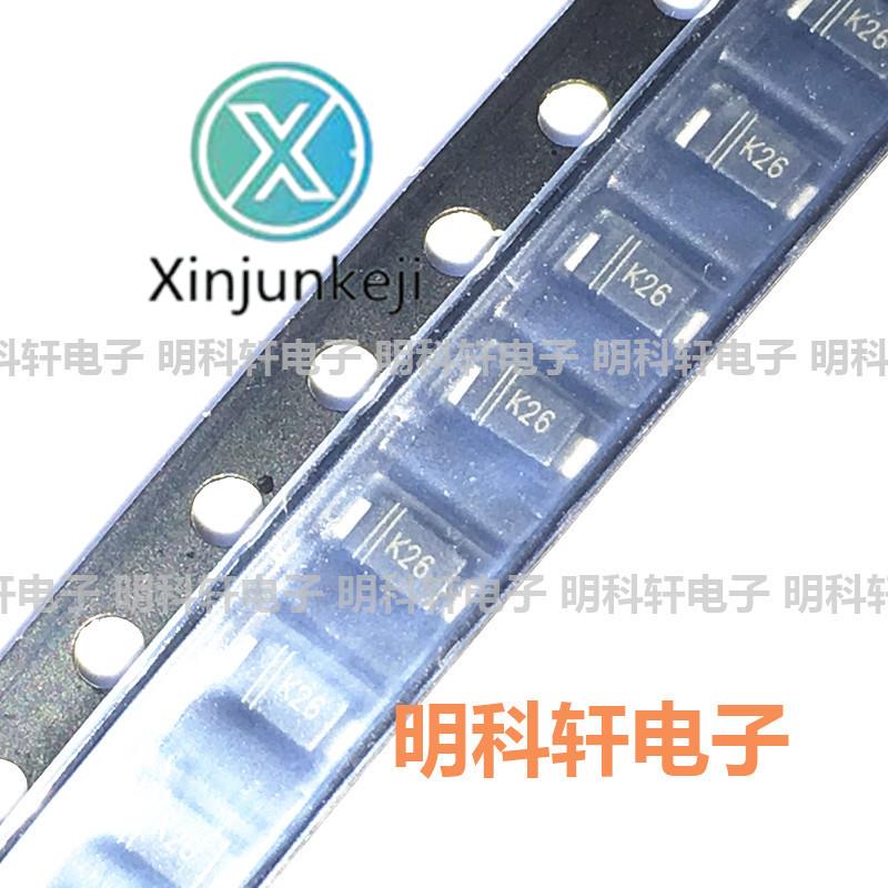 100pcs orginal new DSK26 silk screen K26 SOD123FL SMD Schottky diode