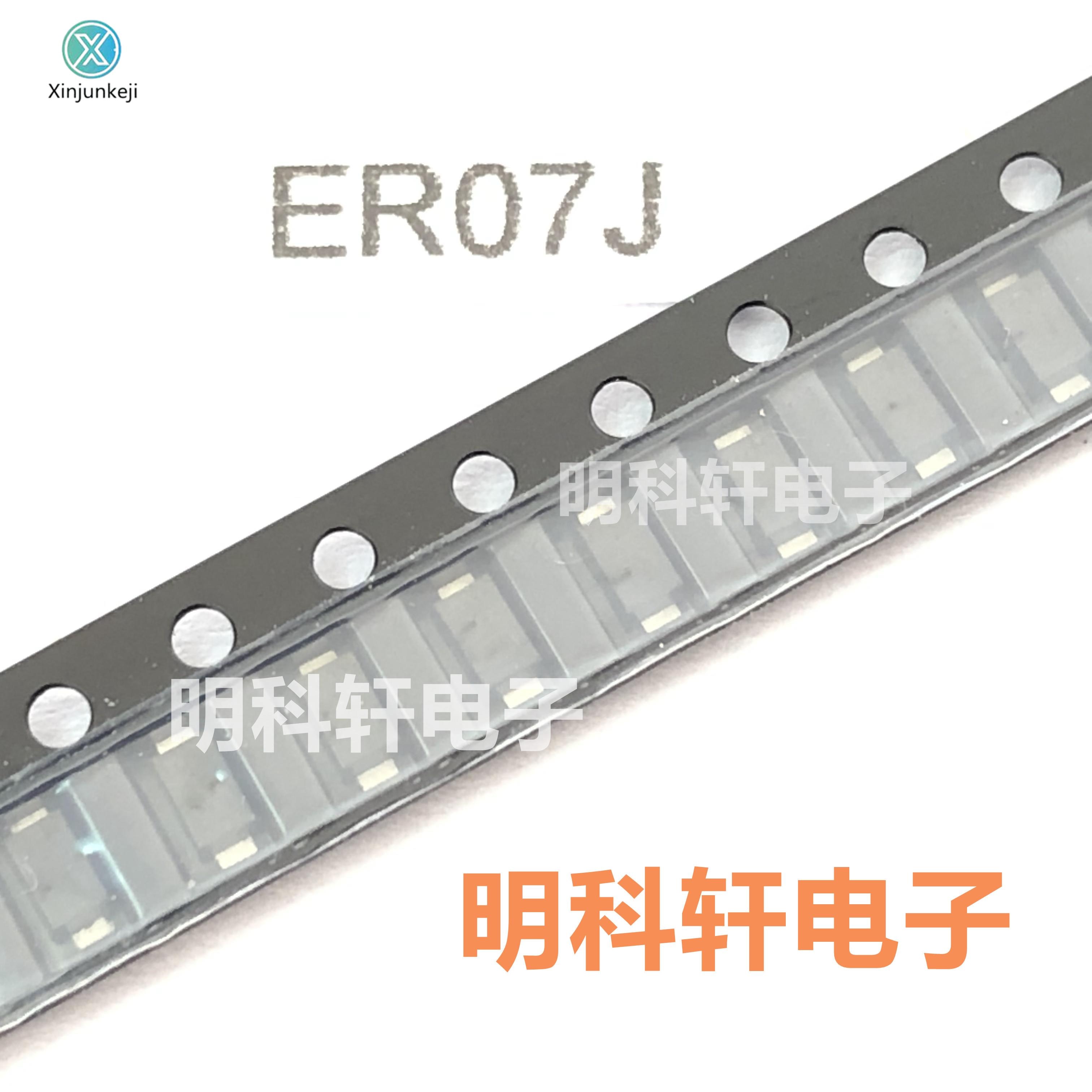 100pcs orginal new ER07J SOD123FL SMD fast recovery diode