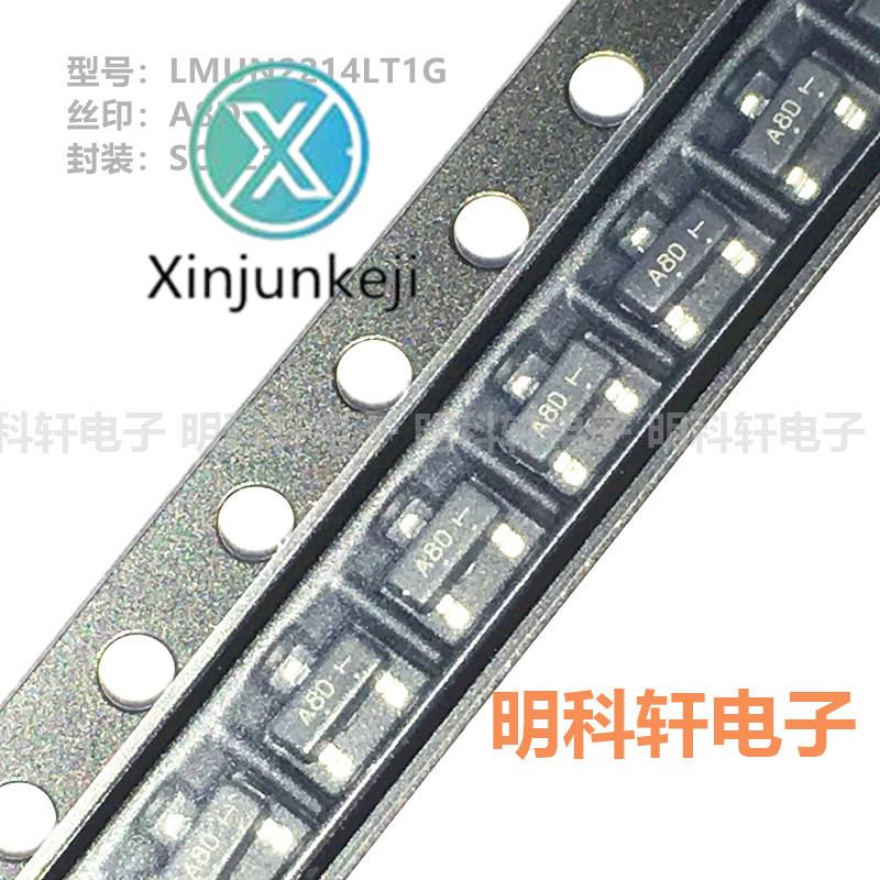 100pcs orginal new LMUN2214LT1G Silkscreen A8D SOT23 Digital Transistor