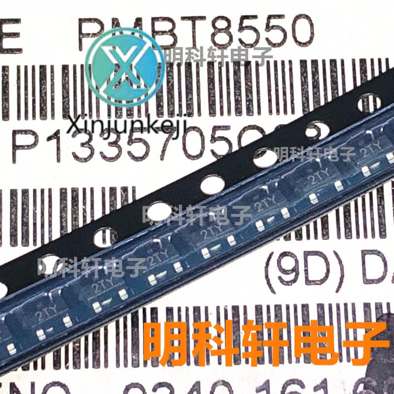 100pcs orginal new PMBT8550 silk screen 2TY original spot