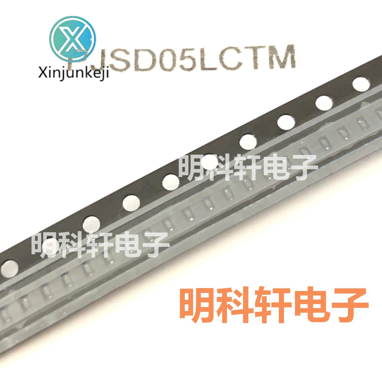 100pcs orginal new PJSD05LCTM SOD923 ESD Protection Diode