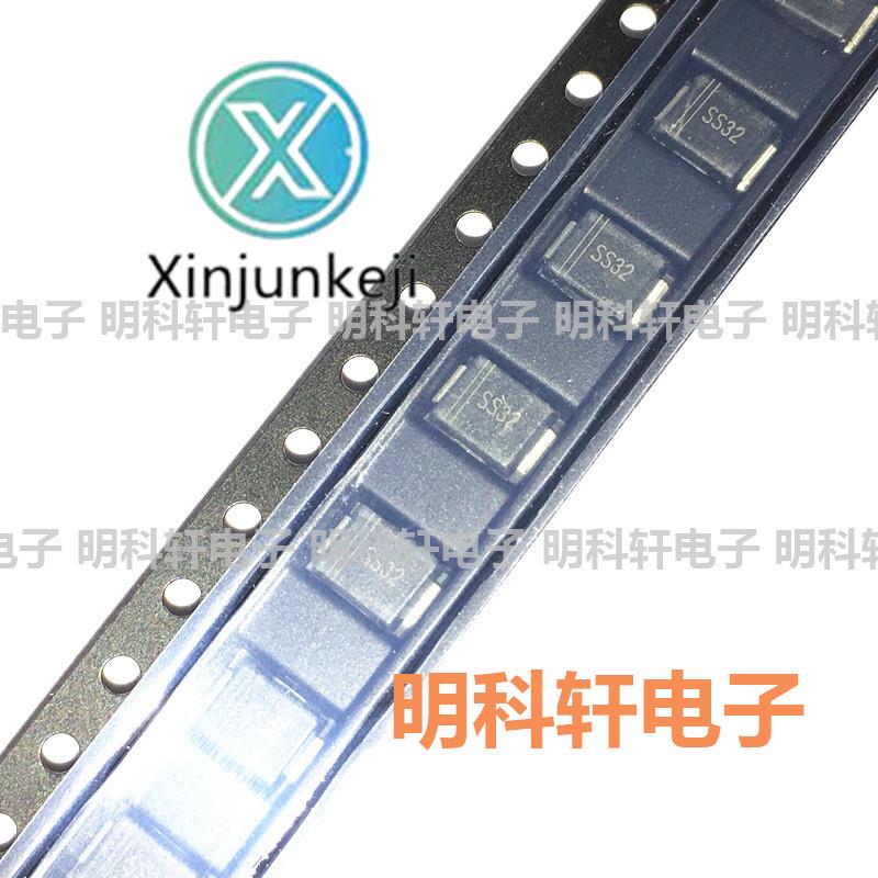100pcs orginal new SS32B SS32 SMB DO-214AA 20V/3A SMD Schottky diode