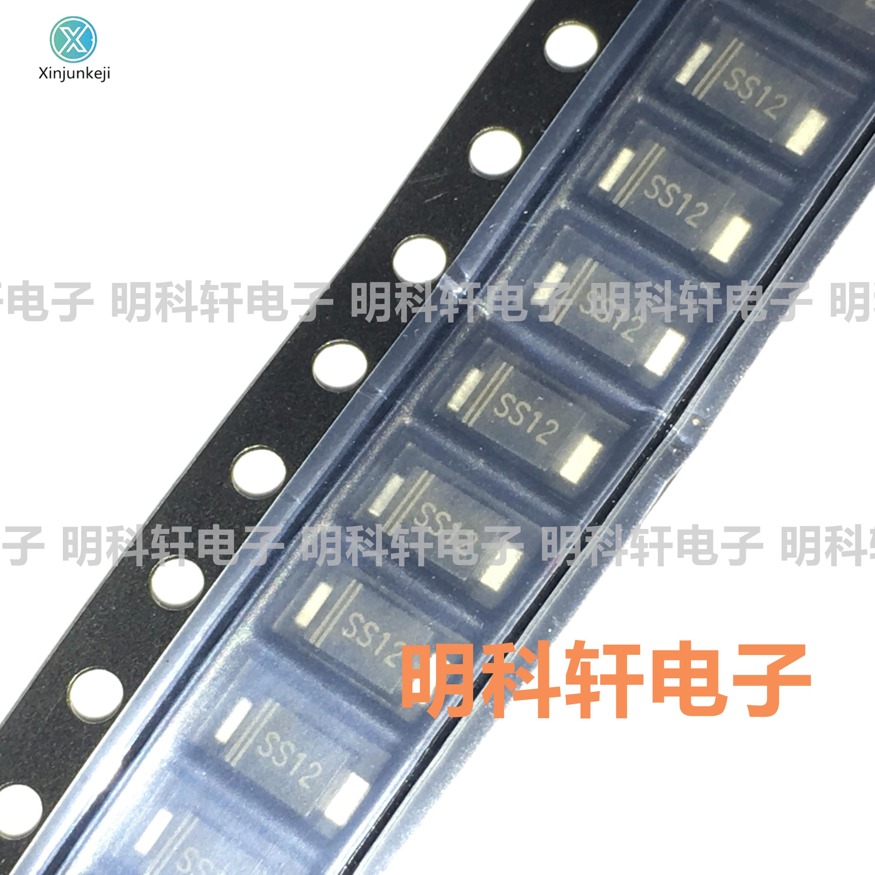 200pcs orginal new SS12F SMAF 20V/1A SMD Schottky Diode