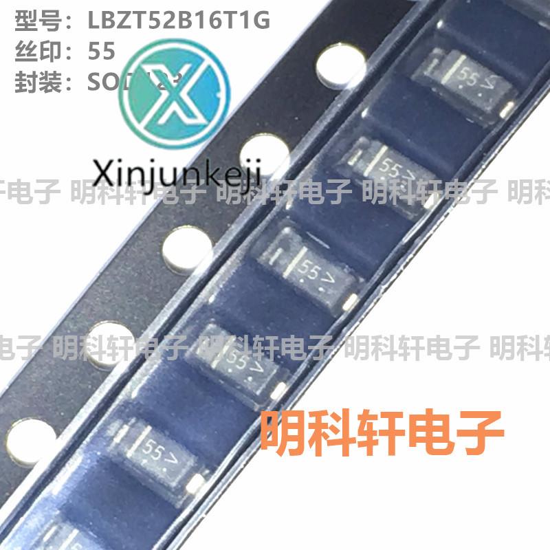 100pcs orginal new LBZT52B16T1G silkscreen 55 SOD123 Zener diode