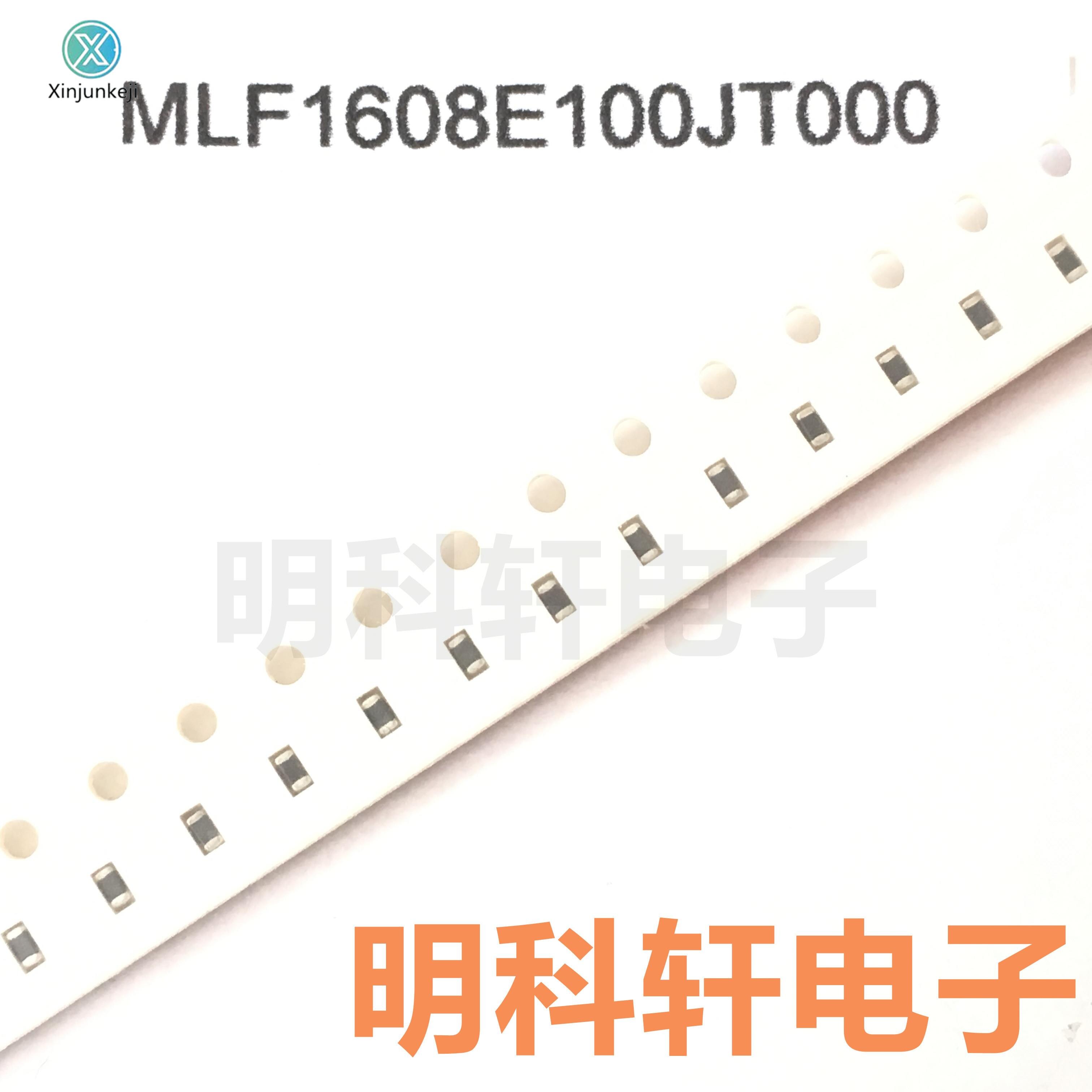 200pcs orginal new MLF1608E200JT000 SMD laminated inductor 0603 10UH 20000NH