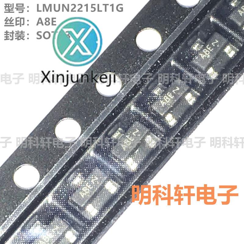 100pcs orginal new LMUN2215LT1G Silkscreen A8E SOT23 Digital Transistor