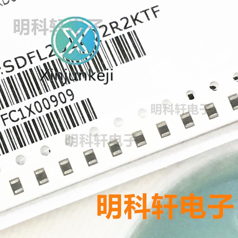 200pcs orginal new SDFL2012Q2R2KTF SMD inductor 0805 2.2UH
