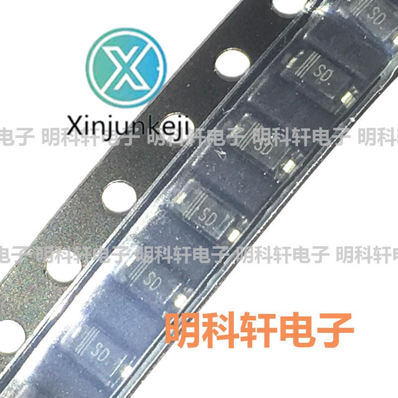 100pcs orginal new B0520W Screen Printing SD SOD123 20V/500mA SMD Schottky Diode