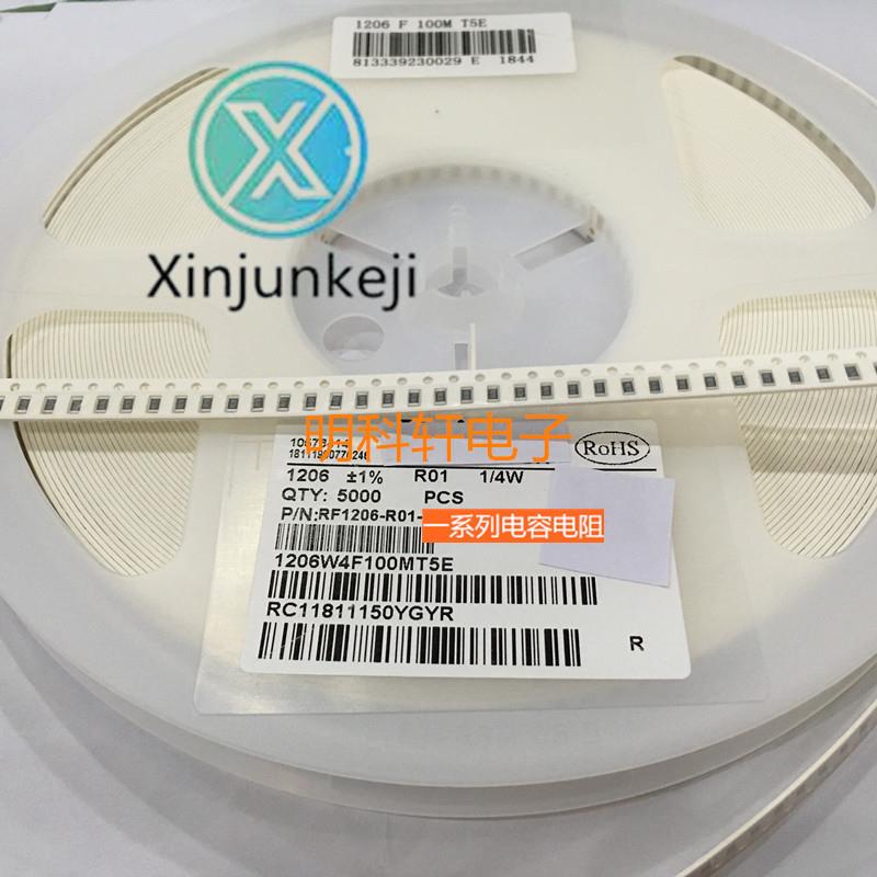 300pcs orginal new SMD resistor 1206W4F300MT5E 0.01R 0.01 ohm accuracy 1% R01 1/4W