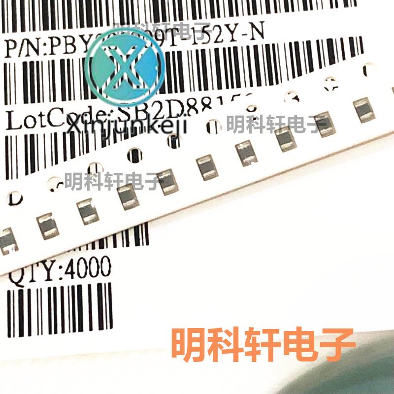 200pcs orginal new PBY201209T-152Y-N SMD magnetic beads 0805 1500R