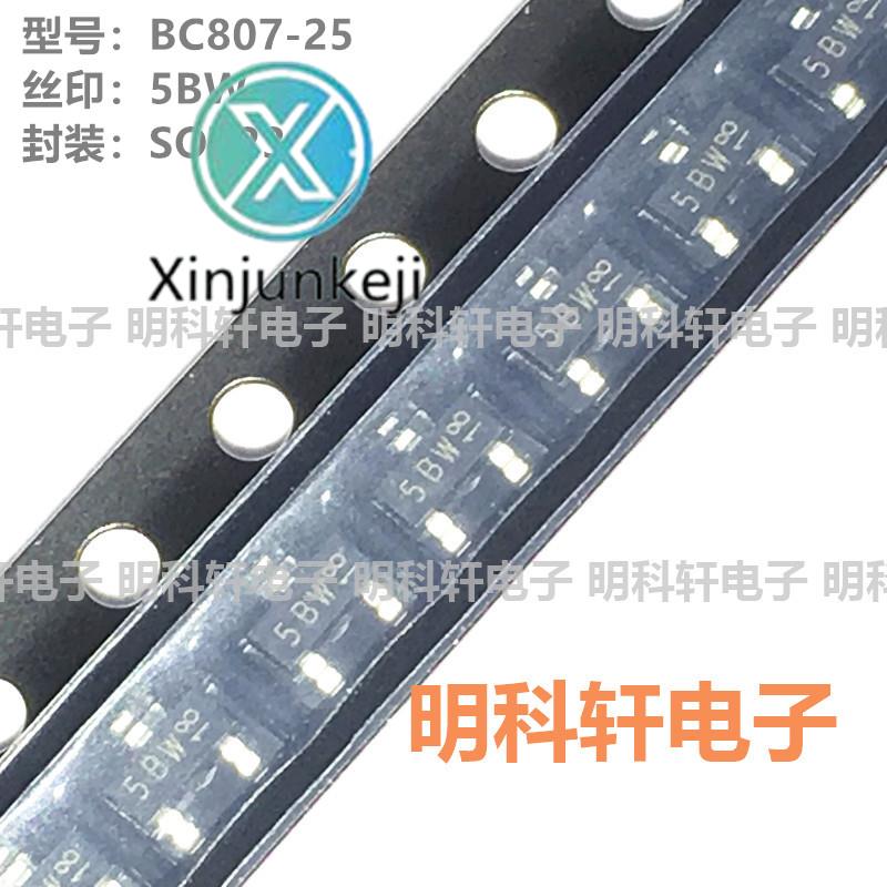 100pcs orginal new BC807-25 silk screen 5BW SOT23 45V/500mA PNP transistor SMD transistor