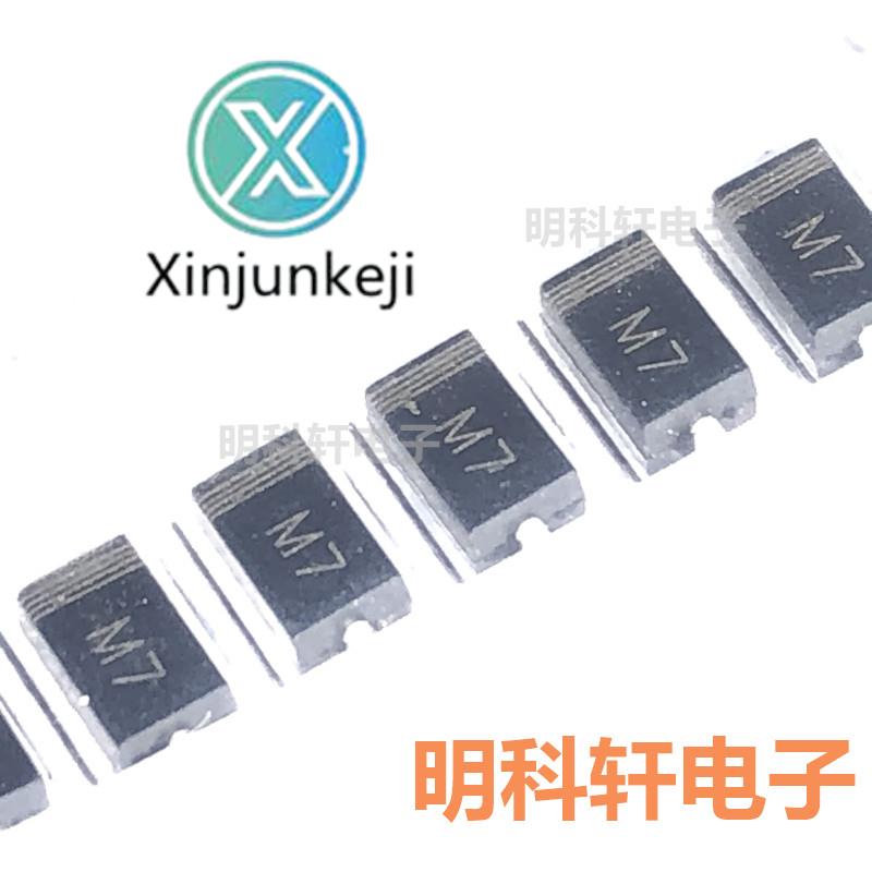 300pcs orginal new 1N4007 Silkscreen M7 DO-214AC SMD Diode
