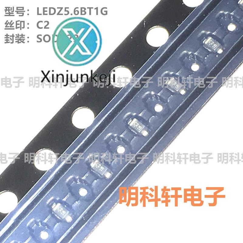100pcs orginal new LEDZ5.6BT1G Silkscreen C2 SOD523 5.6V SMD Zener Diode