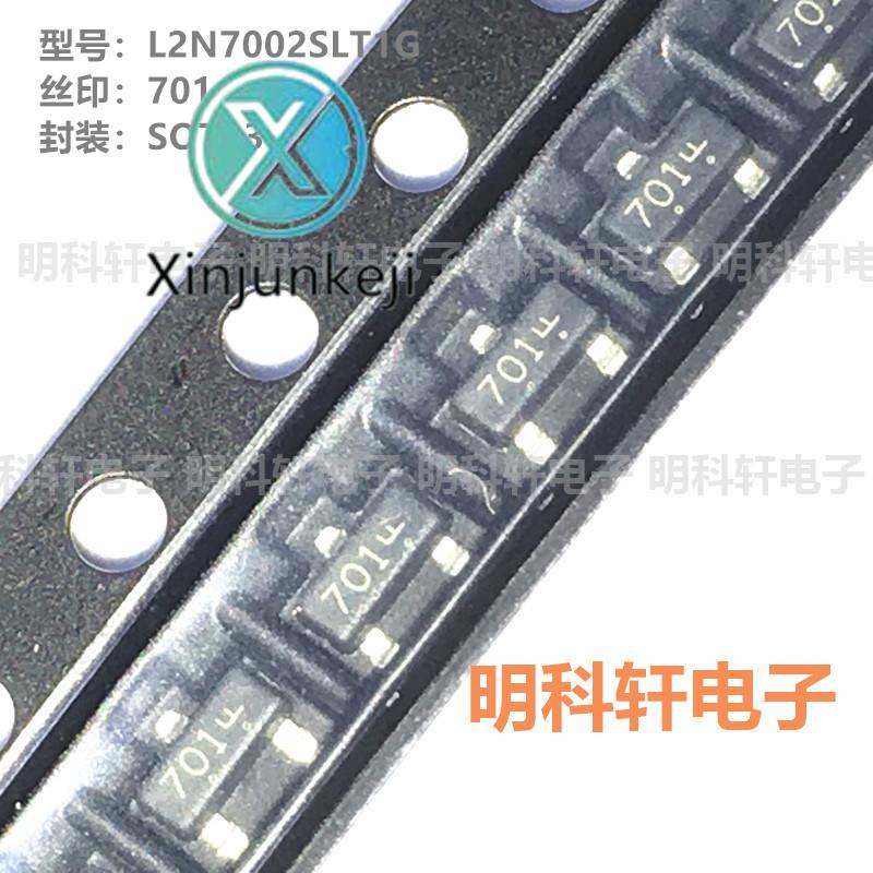 100pcs orginal new L2N7002SLT1G Silkscreen 701 SOT23 N-channel MOS field effect