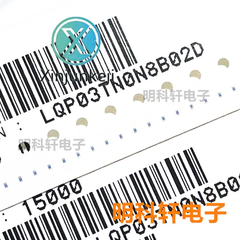 300pcs orginal new LQP03TN0N8B02D SMD high frequency inductor 0201 0.8NH