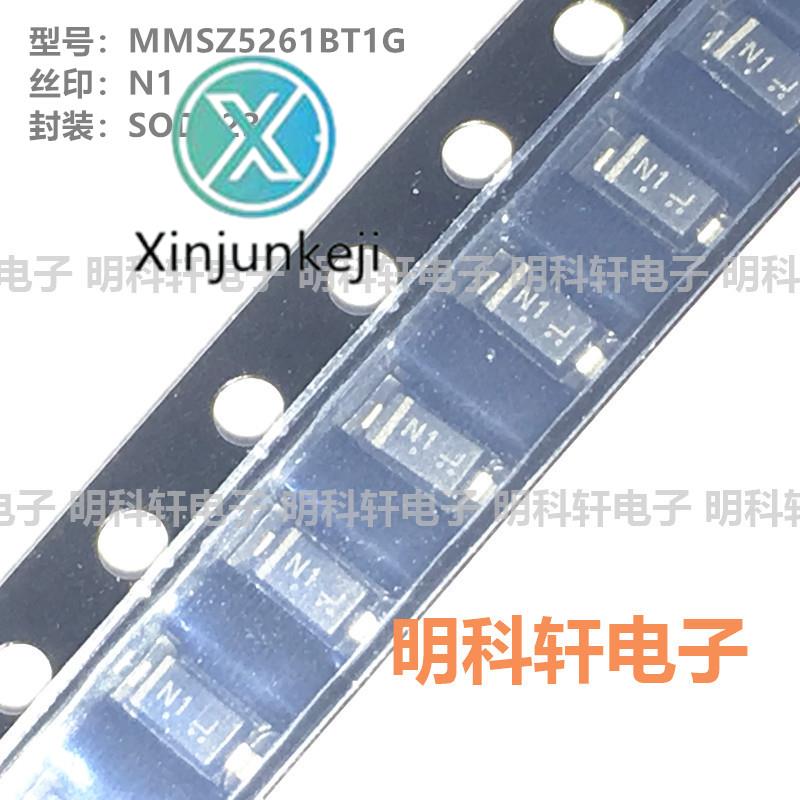 100pcs orginal new MMSZ5261BT1G Silkscreen N1 SOD123 47V 500mW Zener Diode