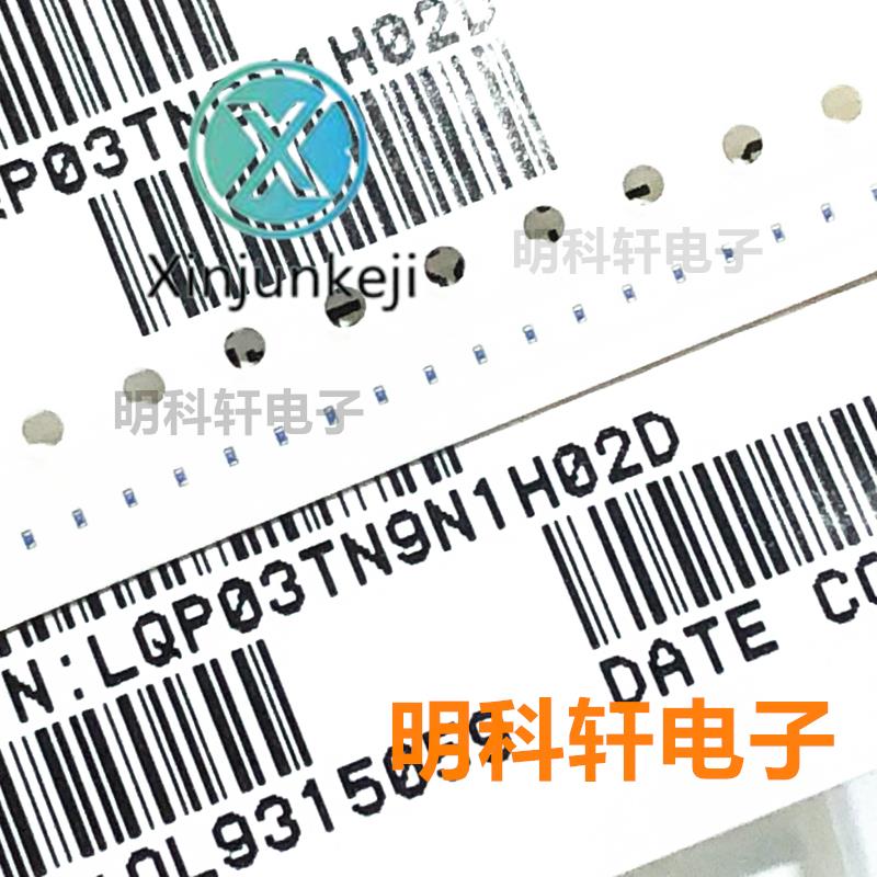 300pcs orginal new LQP03TN9N1H02D SMD high frequency inductor 0201 9.1NH