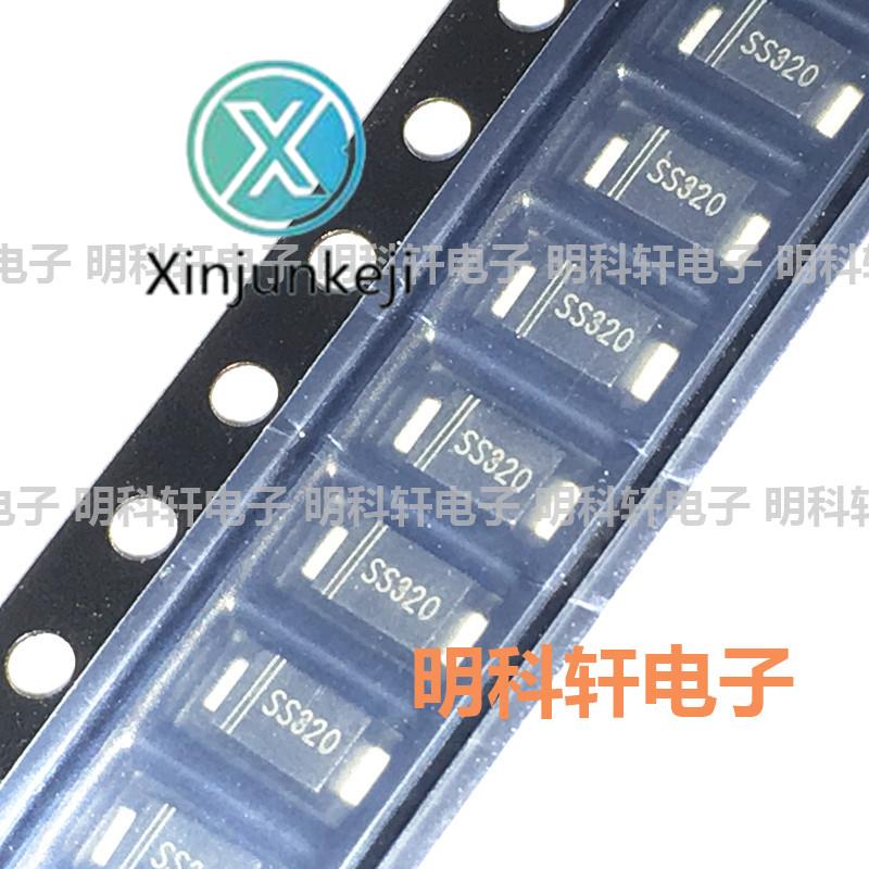 50pcs orginal new SS320F SMAF 200V/3A SMD Schottky Diode