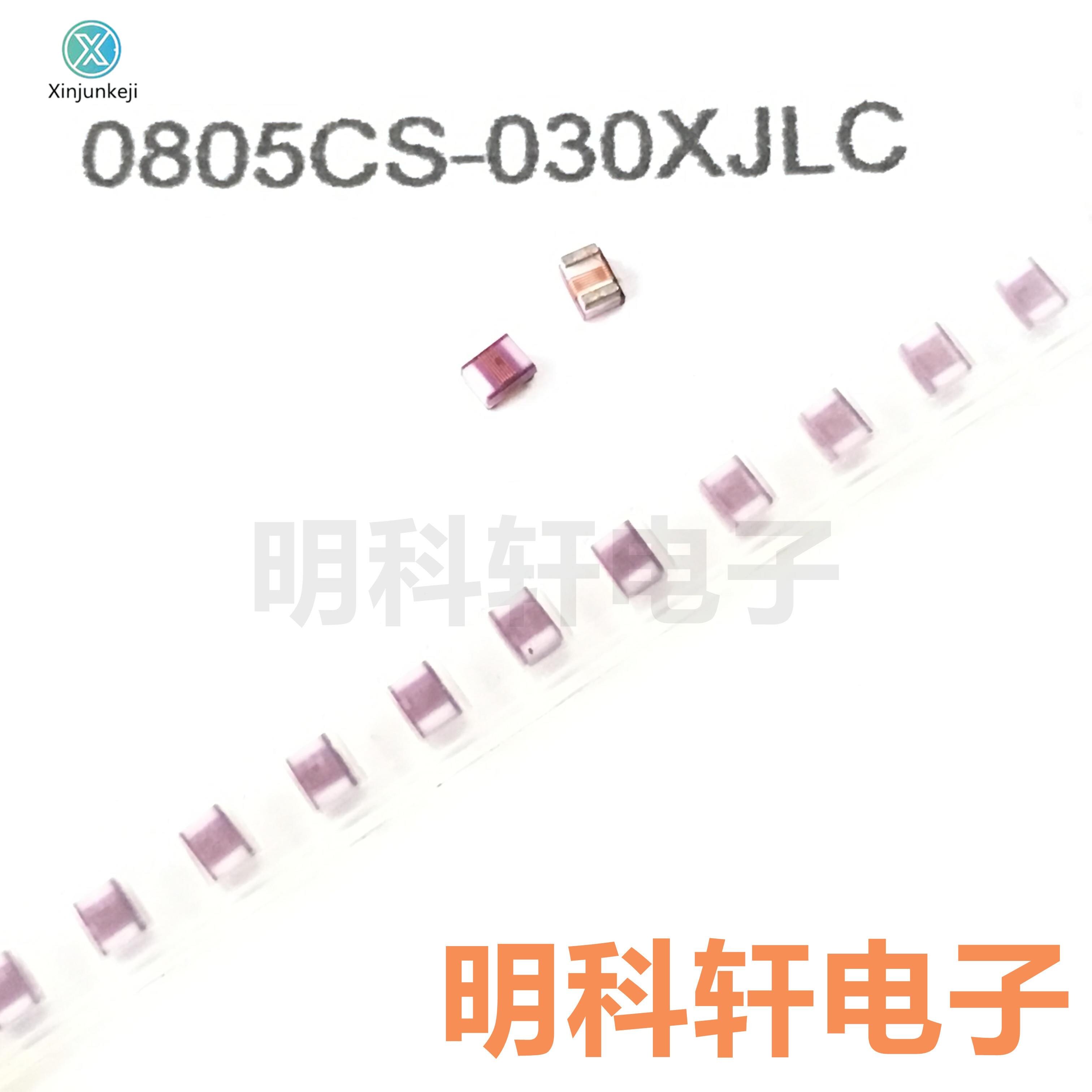 30pcs orginal new 0805CS-030XJLC SMD high frequency wire wound inductor 0805 3.3NH