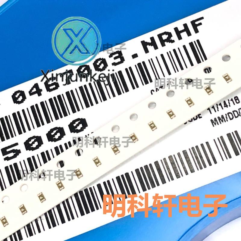 50pcs orginal new 0467003.NRHF SMD Fuse 0603 3A 32V Silk Screen P