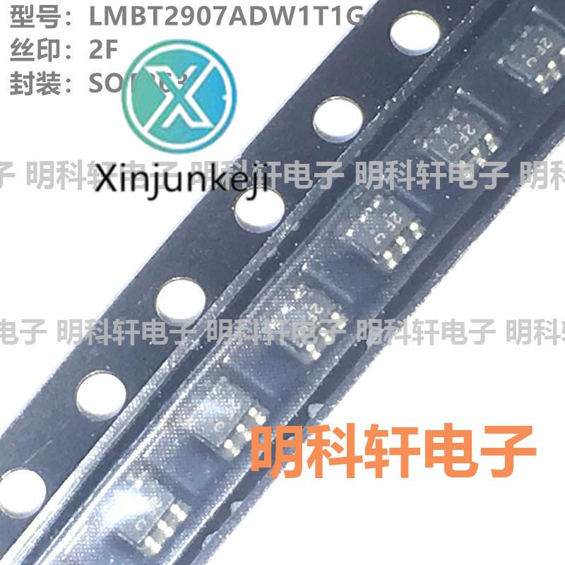50pcs orginal new LMBT2907ADW1T1G silk screen 2F SOT363 SMD transistor