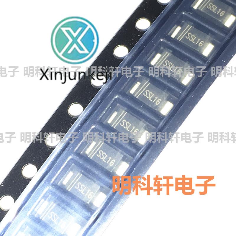 50pcs orginal new SS16FL SMAF SMD Schottky Diode
