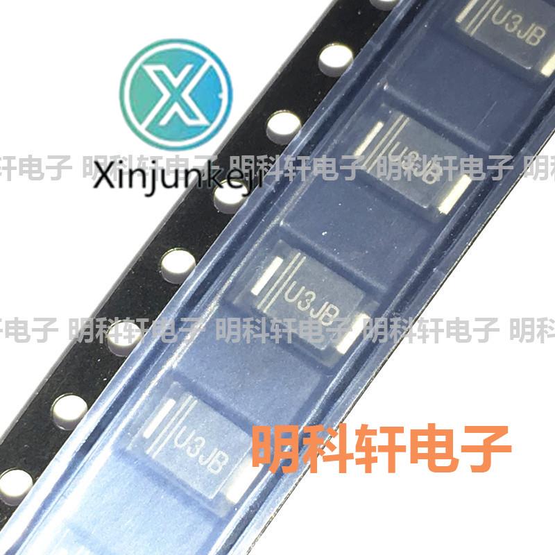 30pcs orginal new US3JBF silk screen U3JB SMBF package 600V/3A SMD fast recovery diode