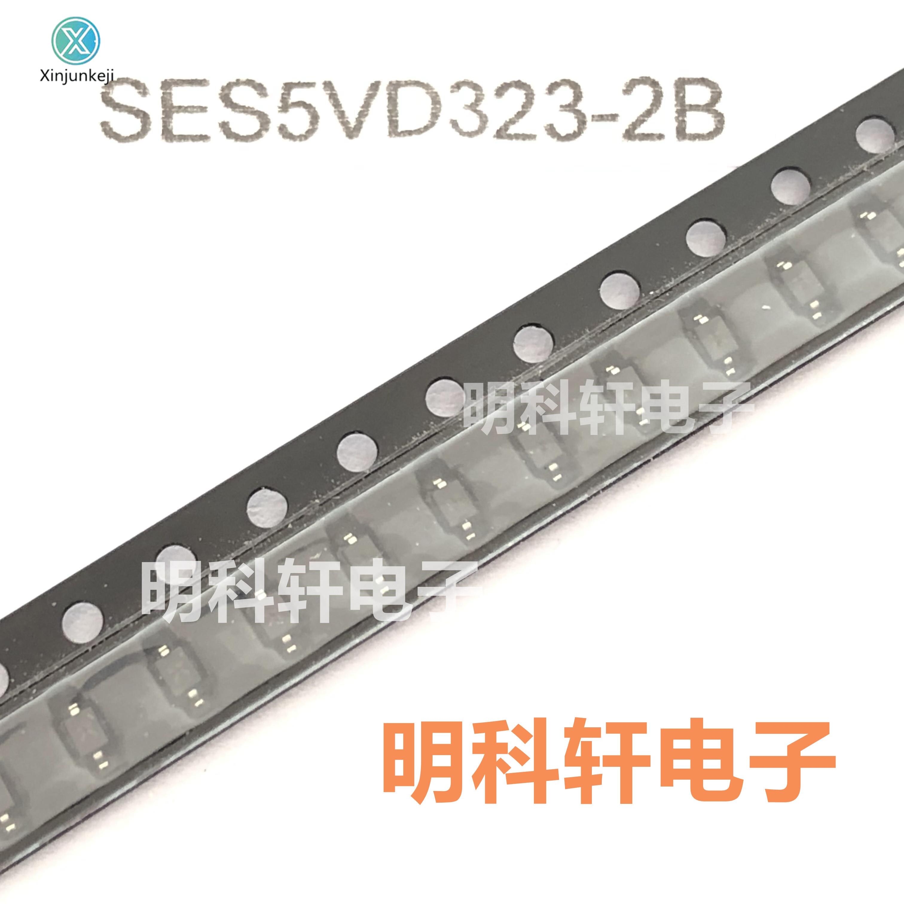 50pcs orginal new SES5VD323-2B SOD323 ESD protection diode