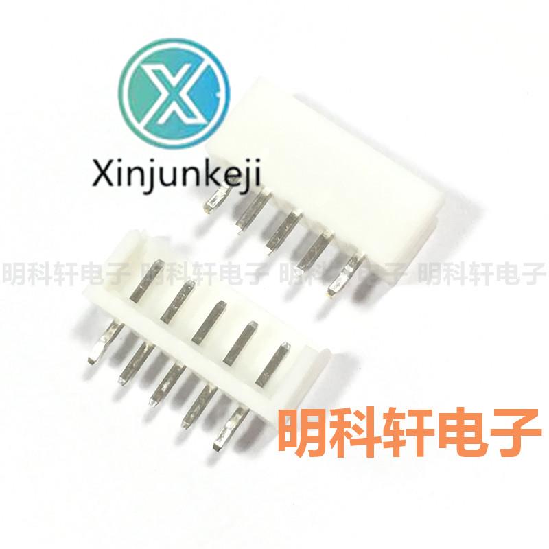 50pcs orginal new B5B-EH-A(LF)(SN) connector header 2.5MM pitch