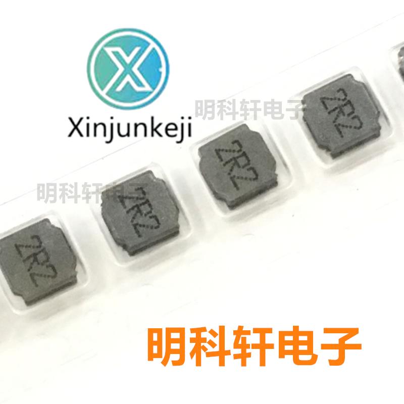 30pcs orginal new SMD power inductor SWPA6028S2R2MT 6028 2.2UH 2R2 6*6*2.8MM