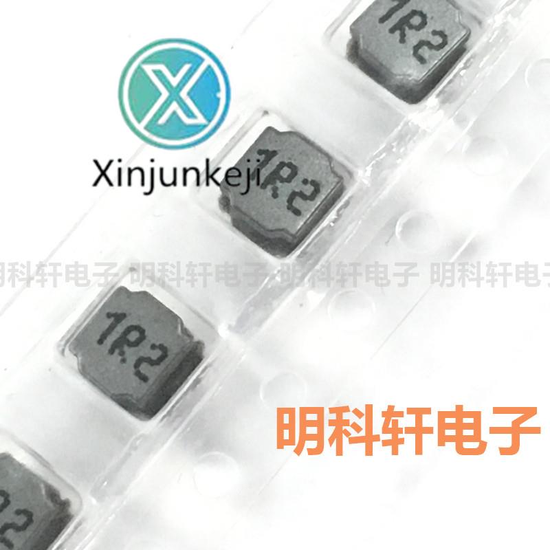 30pcs orginal new SWPA4030S1R2NT SMD Wound Power Inductor 4*4*3 1.2UH