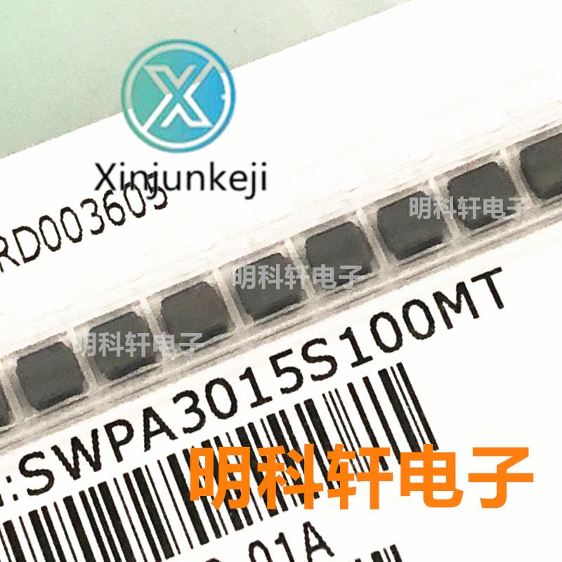 50pcs orginal new SWPA3015S100MT 10UH 3*3*1.5 SMD Wound Power Inductor