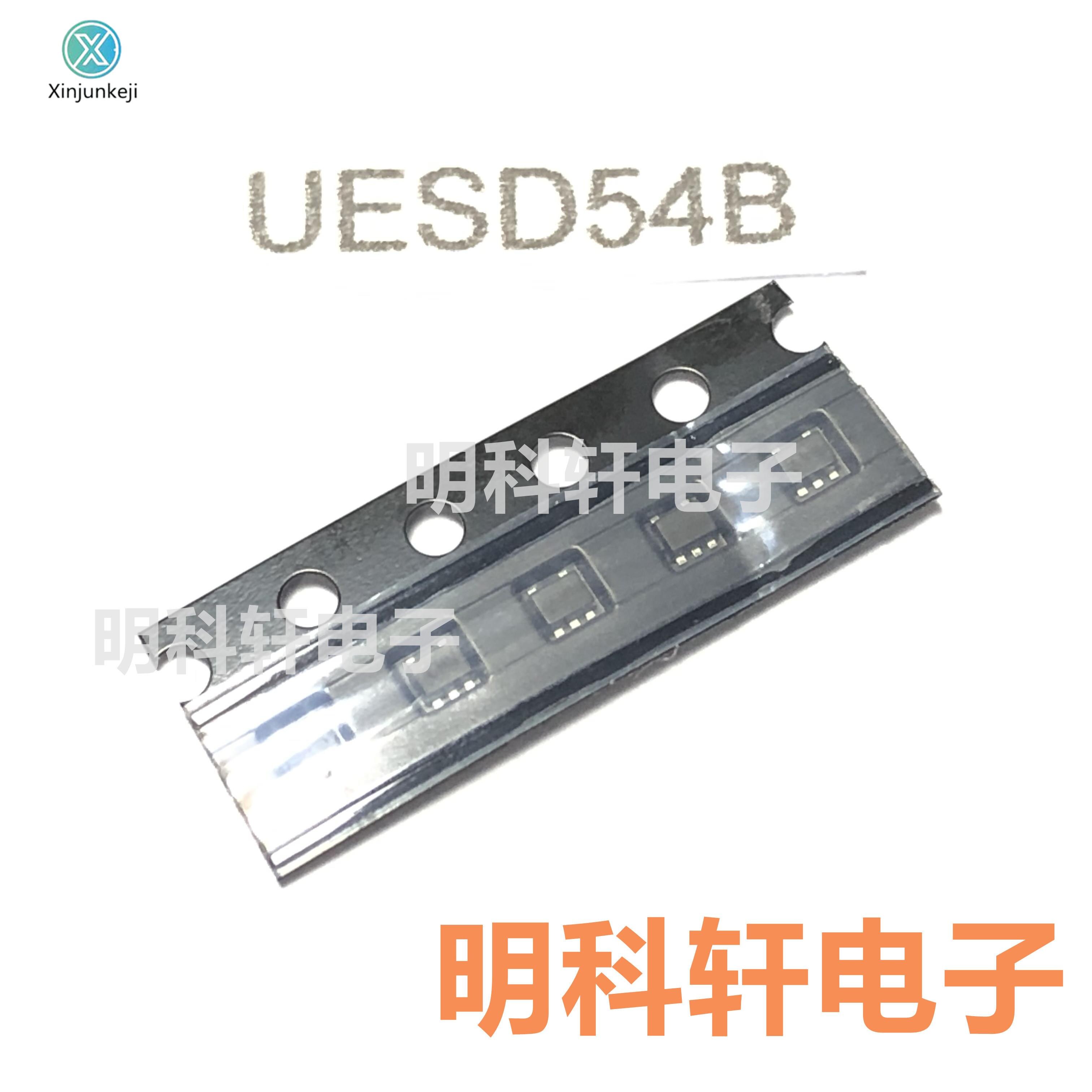 30pcs orginal new USD54B SOT353 ESD protection tube