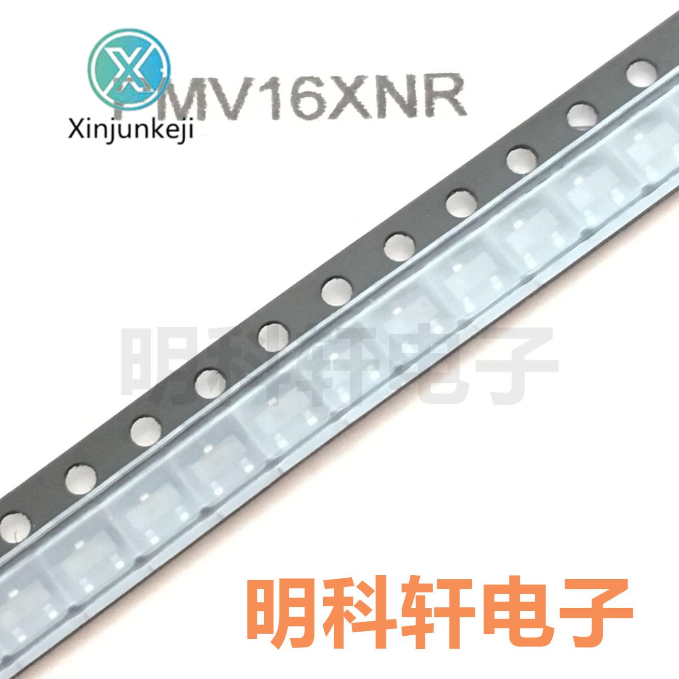 30pcs orginal new PMV16XNR original spot