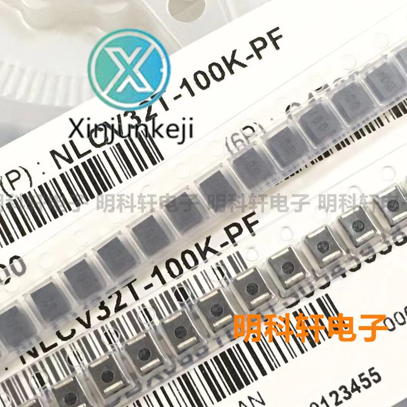 30pcs orginal new SMD wire wound inductor NLCV32T-100K-PF 3225 1210 10UH