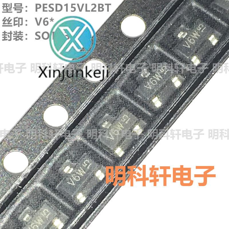 30pcs orginal new PESD15VL2BT Silkscreen V6* SOT23 ESD/TVS ESD Protection Diode