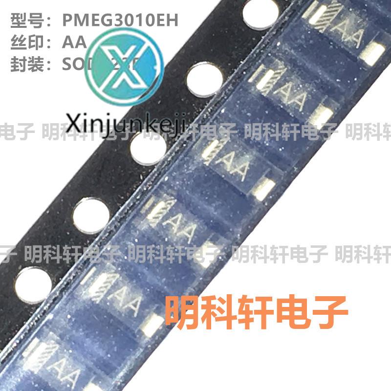 50pcs orginal new PMEG3010EH Silkscreen AA SOD123F 30V/1A SMD Schottky Diode