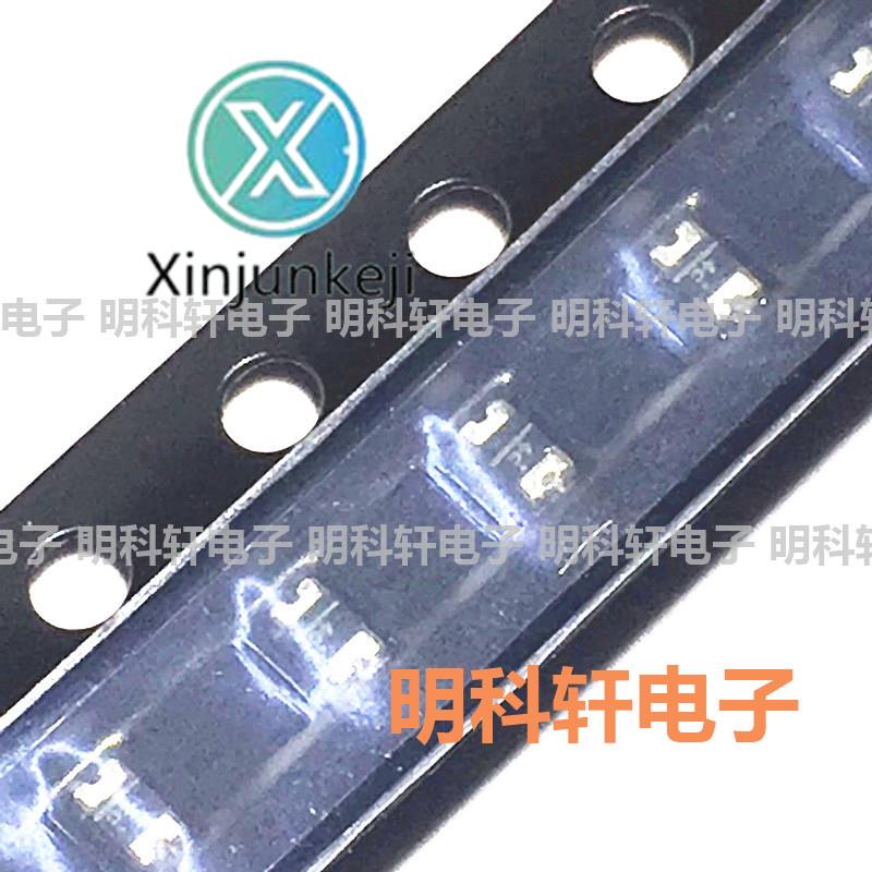 30pcs orginal new USCD034H silkscreen 4C SOD523 Schottky diode