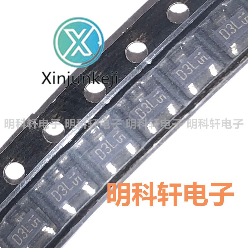 50pcs orginal new RB425DT146 Silkscreen D3L SMD Schottky Diode