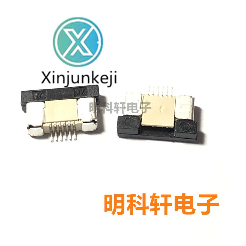 30pcs orginal new FPC connector SMD horizontal 0.5mm pitch 6P down