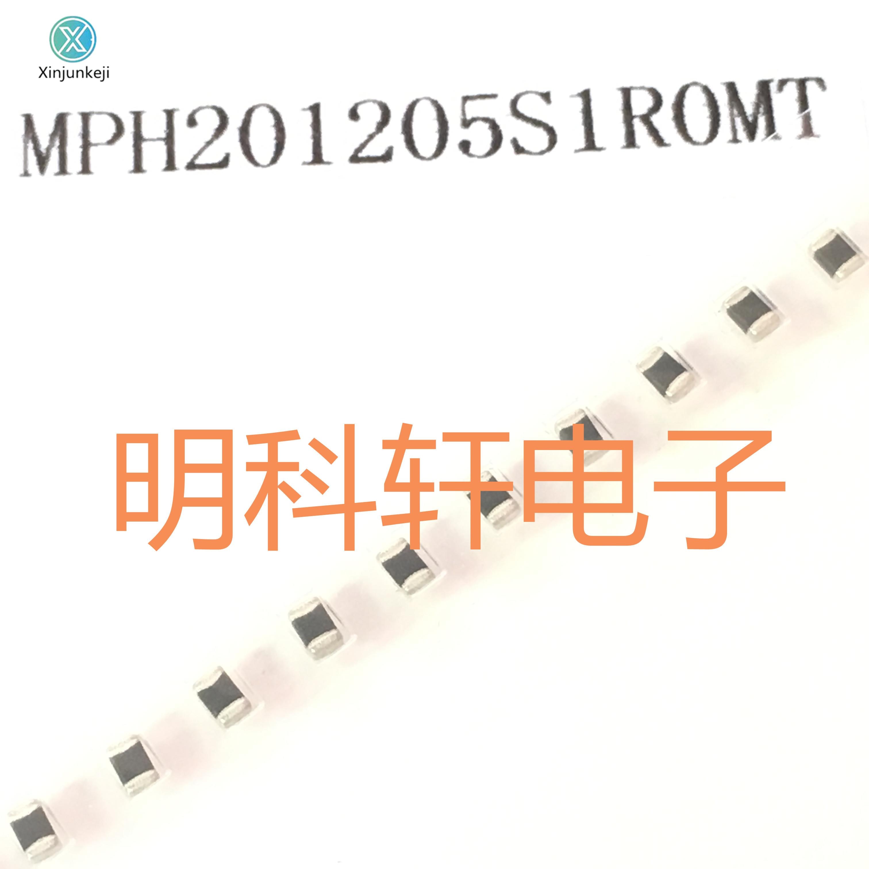 50pcs orginal new MPH201205S1R0MT SMD inductor 0805 1UH