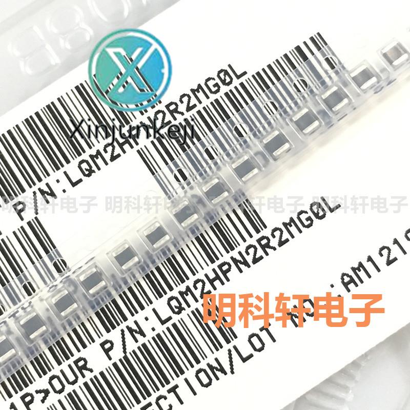 30pcs orginal new LQM2HPN2R2MG0L 1008 SMD laminated inductor 2520 2.2UH