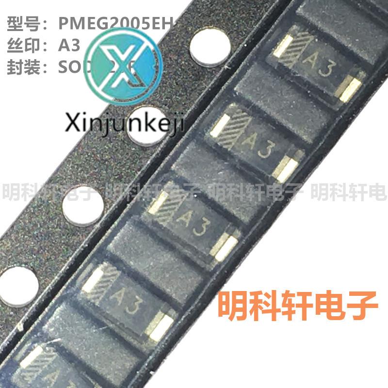 30pcs orginal new PMEG2005EH Silkscreen A3 20V/500mA SOD123F SMD Schottky Diode