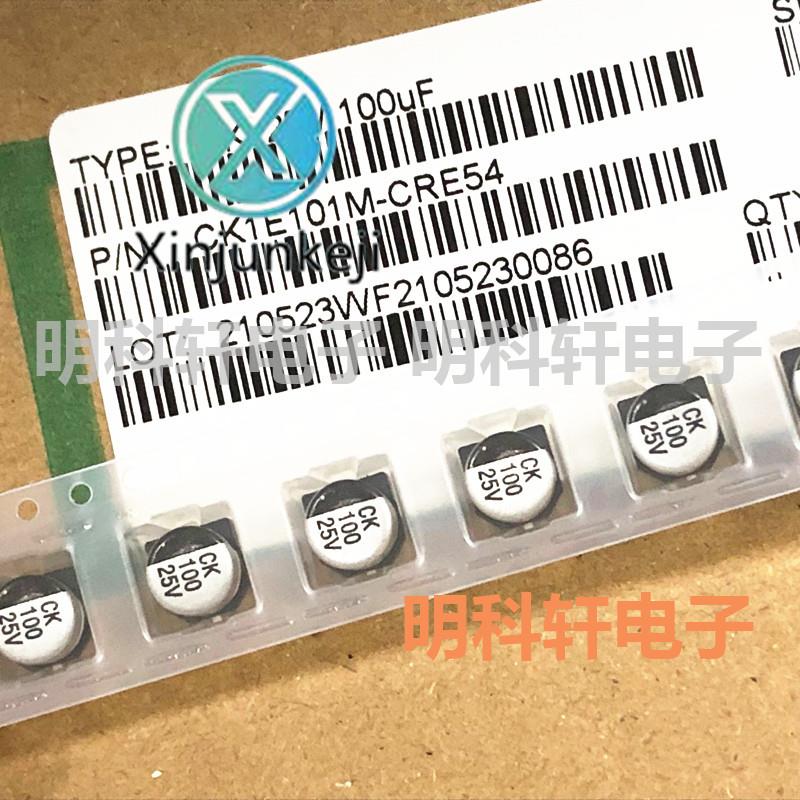30pcs orginal new SMD Aluminum Electrolytic Capacitor 100UF 25V 6.3*5.3mm