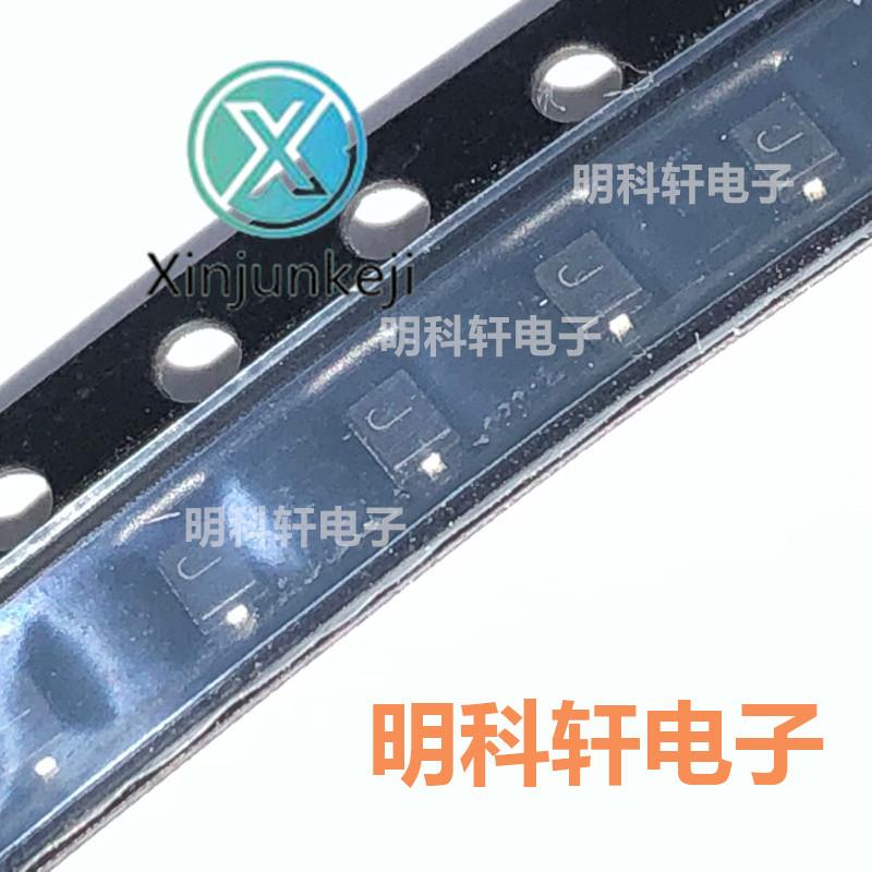 50pcs orginal new CDSOD323-T08SC silk screen J SOD323 ESD protection diode