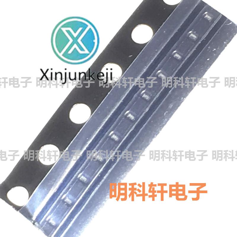 50pcs orginal new LMBR01S30ST5G Silkscreen S DFN0603 SMD Schottky Diode