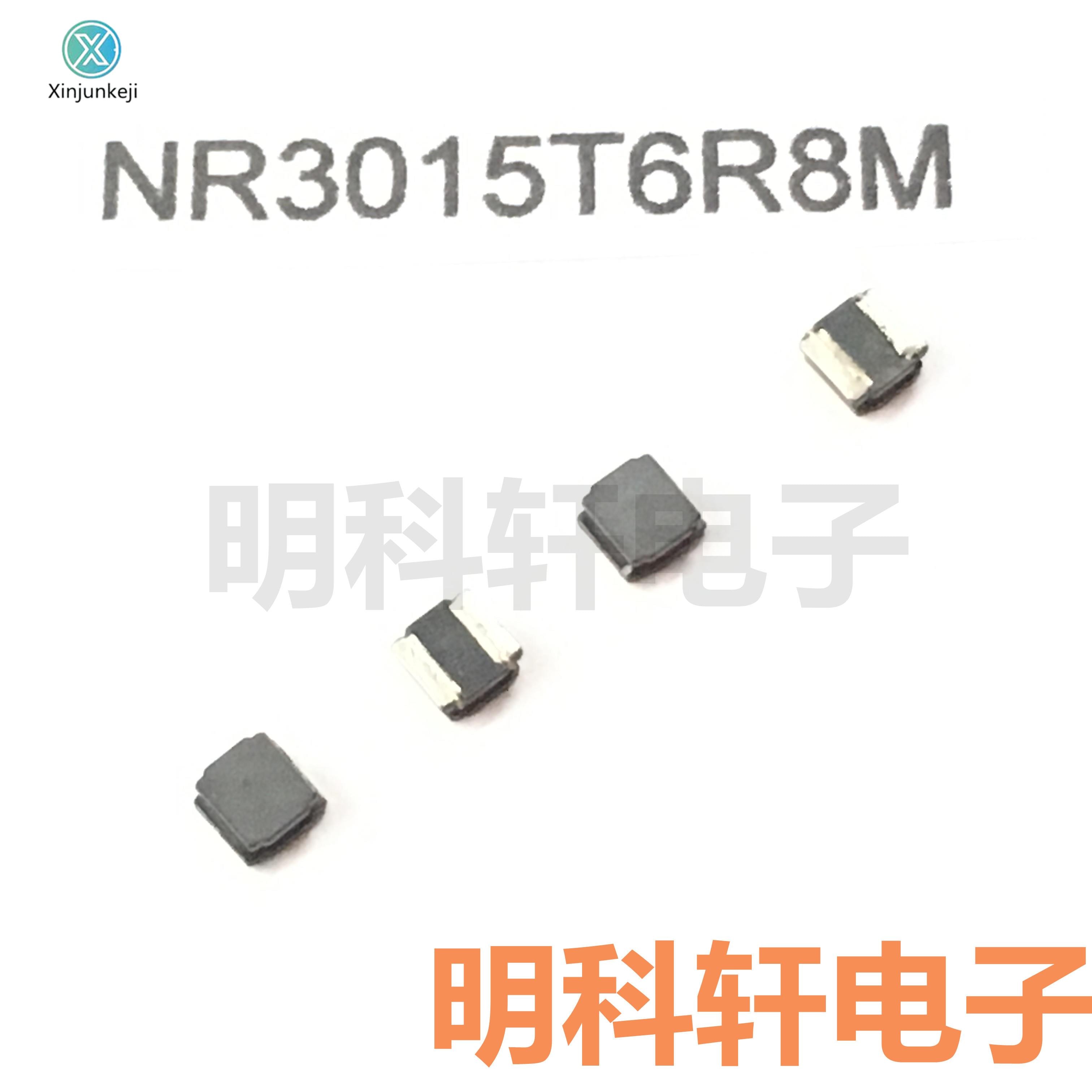 30pcs orginal new NR3015T6R8M SMD Power Inductor 3015 6.8UH