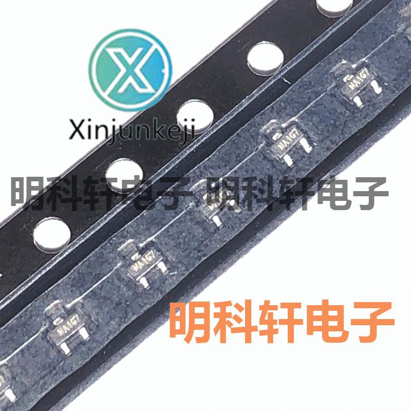 30pcs orginal new DMG1012T-7 Silkscreen NA1 SOT523 SMD FET